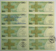 PRL, 27 banknotów z pieczątkami i nadrukami okolicznościowymi