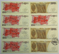 PRL, 27 banknotów z pieczątkami i nadrukami okolicznościowymi