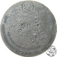 Wyspy Cooka, 5 dolarów, 2009, Lunar Meteorite - Księżyc