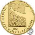 Polska, III RP, 200 złotych, 2009, Wybory