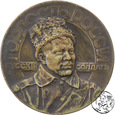 Rosja, medal, I WŚ, 1914-15, Rosyjski żołnierz dumą narodu