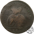 Rosja/ Mołdawia, 2 para/3 kopiejki, 1773