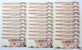 Polska, 100 złotych, 1988 LOT 80 szt