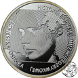 III RP, 10 złotych, 2013, Osiecka okrągła