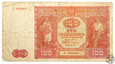 Polska, 100 złotych, 1946 R