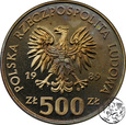 PRL, 500 złotych, 1989, Wojna obronna - Lustrzanka