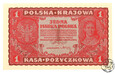 Polska, II RP, 1 marka polska, 1919, I Seria AH