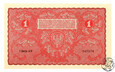 Polska, II RP, 1 marka polska, 1919, I Seria AH