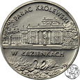 III RP, 2 złote, 1995, Pałac w Łazienkach