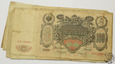 Rosja, LOT banknotów 100/500 rubli, 9 szt