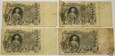 Rosja, LOT banknotów 100/500 rubli, 9 szt