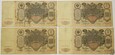 Rosja, LOT banknotów 100/500 rubli, 9 szt