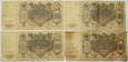 Rosja, LOT banknotów 100/500 rubli, 9 szt