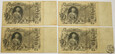 Rosja, LOT banknotów 100/500 rubli, 9 szt