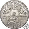 Polska, medal, św. Wojciech, 1997