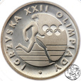 PRL, 100 złotych, 1980, Igrzyska XXII Olimpiady, PCGS PR 64