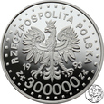 III RP, 300000 złotych, 1993, Getto - Ręce