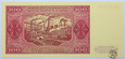 Polska, 100 złotych, 1948 KR