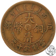 Chiny, Guangxu, 10 cash, Hupeh, 1906
