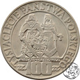 PRL, 100 złotych, 1966, Mieszko i Dąbrówka 