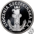 Medal, Stocznia Szczecińska, 500 statków, 1994, uncja Ag 999