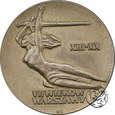 Polska, PRL, 10 złotych, 1965, Nike - skrętka