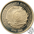 Polska, 200 000 złotych, 1994, Powstanie Kościuszkowskie