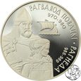 Białoruś, 20 rubli, 2006, Rogneda i Rogwołod