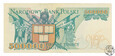 Polska, 500000 złotych, 1990 AD