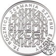 III RP, 10 złotych, 2007, Enigma 