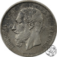 Belgia, 5 franków, 1868