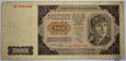 Polska, 500 złotych, 1948 AL