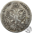 Rosja, rubel, 1718, Piotr I