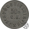 Polska, Kowel, 20 groszy, 50 Pułk Strzelców Kresowych