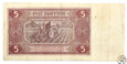 Polska, 5 złotych, 1948 AT