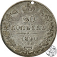 Rosja, 20 kopiejek, 1840