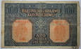 Polska, II RP, 100 marek polskich, Generał, 1916 A