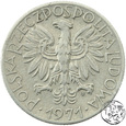 PRL, 5 złotych, 1971, rybak