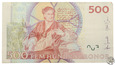 Szwecja, 500 koron, 2007