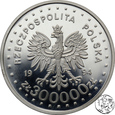 III RP, 300000 zł, 1994,  Powstanie Warszawskie