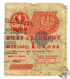 Polska, II RP, 1 grosz, 1924 prawa połówka, ser AX