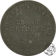 Niemcy, Berlin Steglitz,medal, zawody pływackie 1921, 1 miejsce