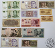 Chiny/ Singapur/ Korea, LOT banknotów - 13 szt