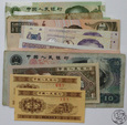 Chiny/ Singapur/ Korea, LOT banknotów - 13 szt