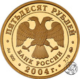 Rosja, 50 rubli, 2004, Olimpiada @