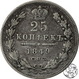 Rosja, 25 kopiejek, 1849