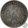 Rosja, 25 kopiejek, 1849