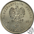 III RP, 2 złote, 1995, Katyń, Miednoje, Charków