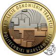 Polska, III RP, 200 złotych, 2015, Politechnika Warszawska