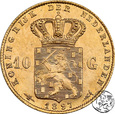 Holandia, 10 guldenów, 1897